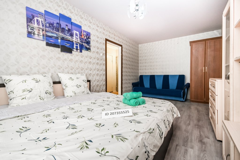 Apartment Na Ulitse Korolyova 14 Apartments