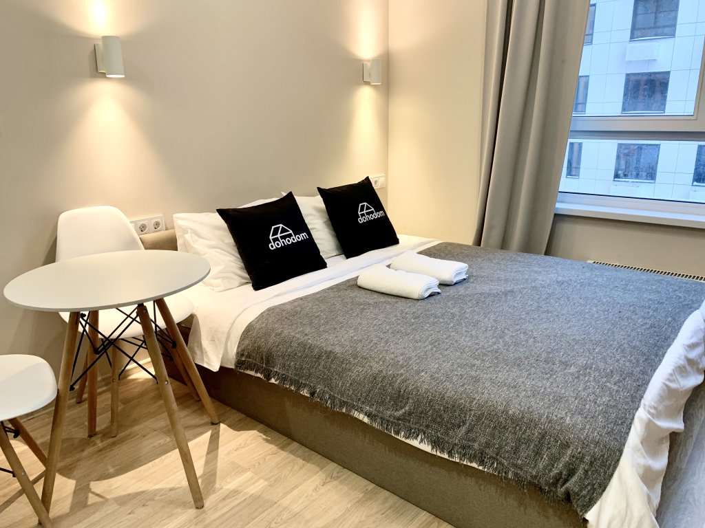 Premium Suite Vnukovo Apartments