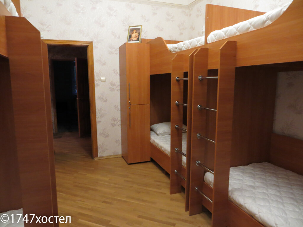 Кровать в общем номере (женский номер) Hostel GagarinSKY