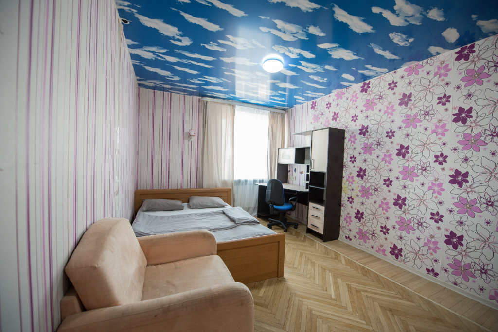 Appartement Smile Apartments Vozle Nmits Onkologii Apartments