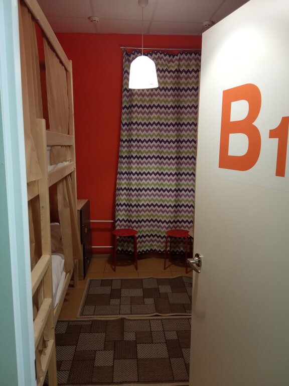 Cama en dormitorio compartido (dormitorio compartido masculino) AVS-Hostel