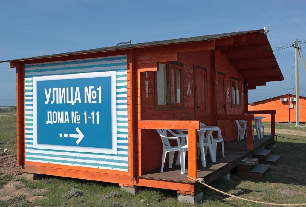 Standard Doppel Zimmer mit Blick Olenevka Village Camping