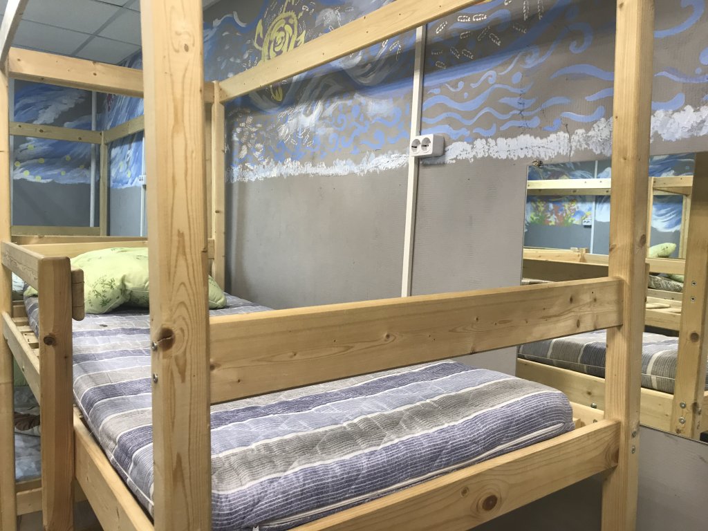 Cama en dormitorio compartido Narodny Hostel