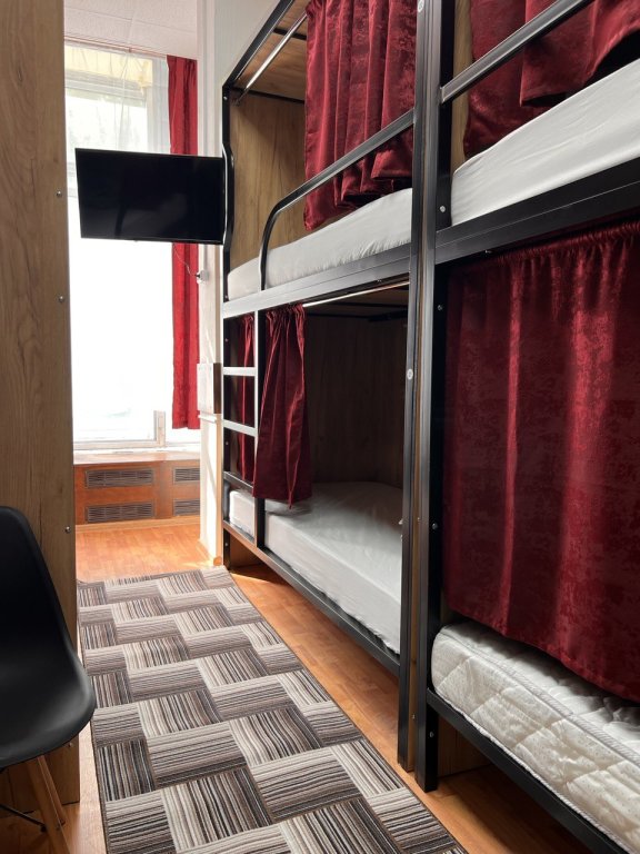 Bed in Dorm (female dorm) Prestizh Hostel