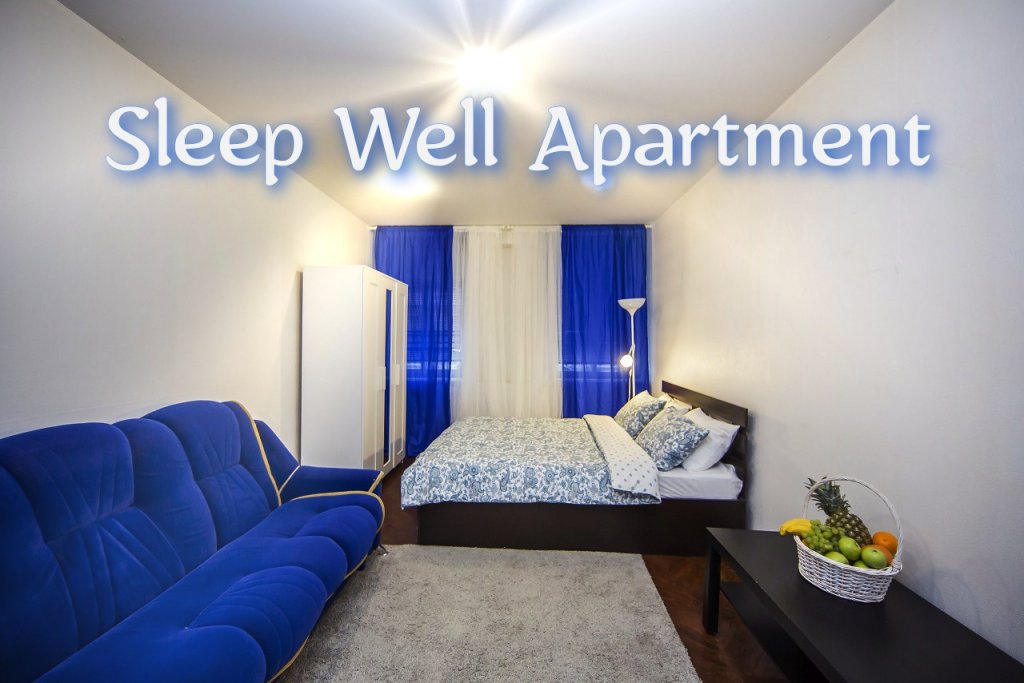 Апартаменты Апартаменты Sleep Well Apartment