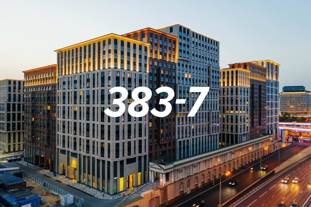 Номер Standard Апартаменты в ЖК Царская Площадь 383