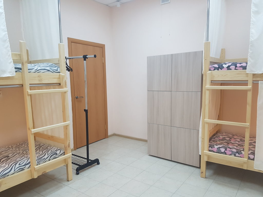 Cama en dormitorio compartido (dormitorio compartido masculino) Hostel Atmosphere