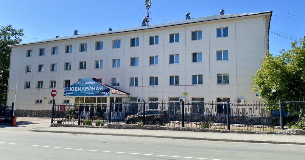 Hotel Yubileynaya Dolinsk