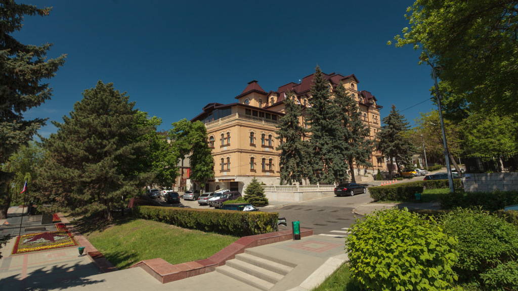 Bristol Hotel Pyatigorsk