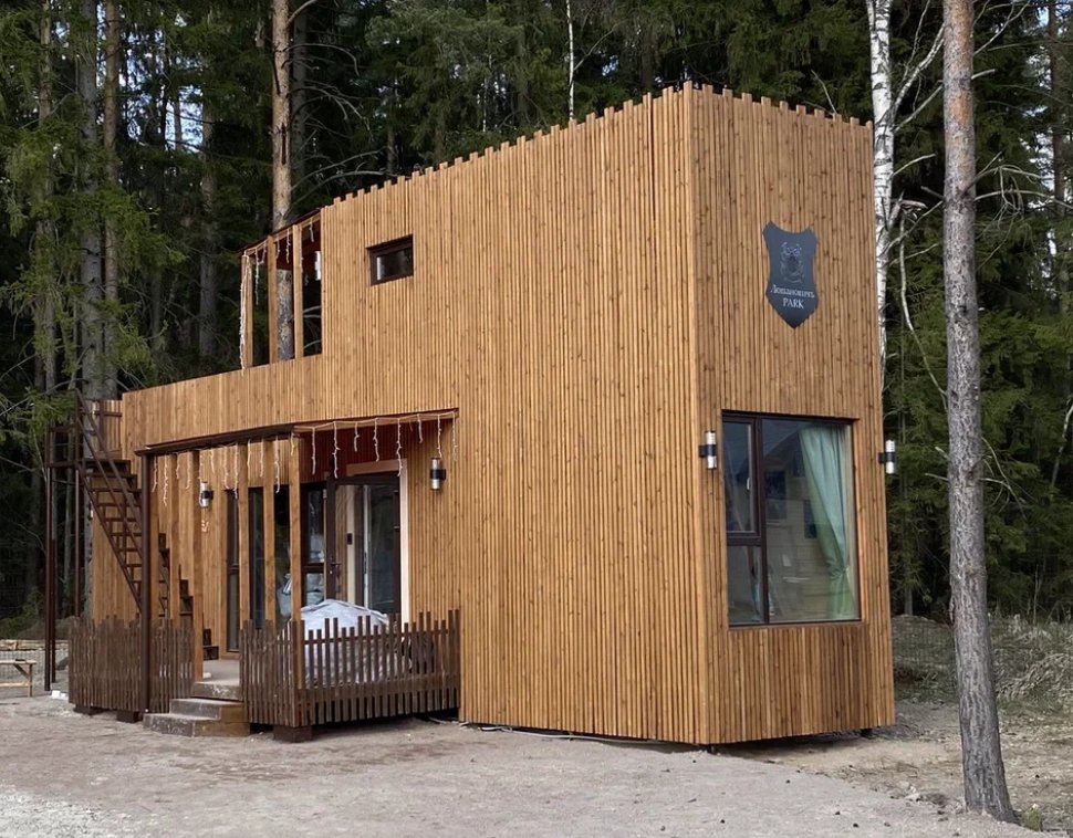 Hütte Lanselot Guest House