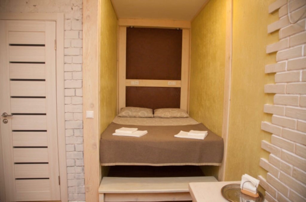 Confort double chambre Arkona Na Krepostnoy Hotel