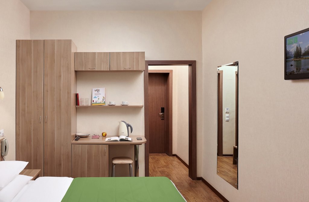 Confort simple chambre Avec vue Family Resort Utes