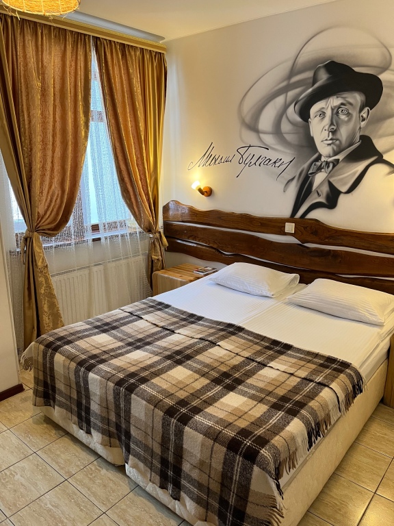 Hotel Gusi-Lebedi Noginsk