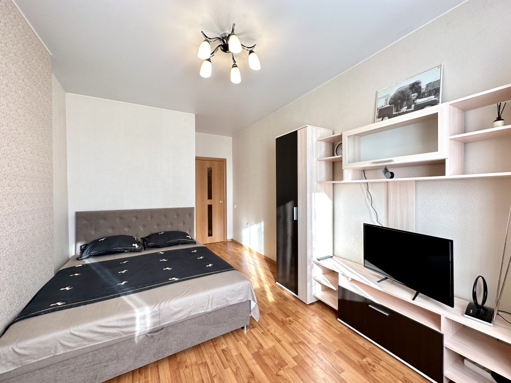 Apartment Formata 1+ v Sukhodolye Flat