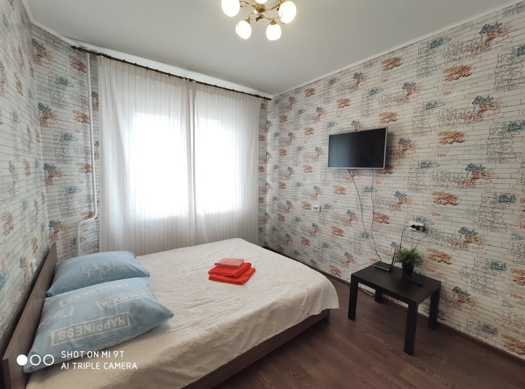 Apartamento Titova 238/2 Apartments