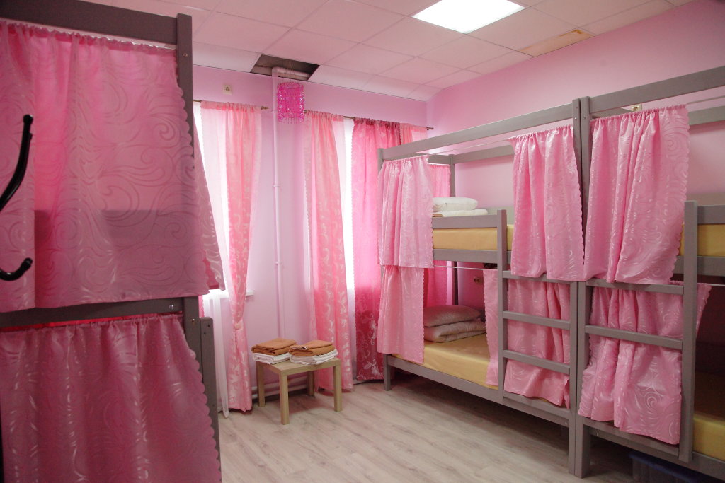 Cama en dormitorio compartido Eko-Hostel Hostel