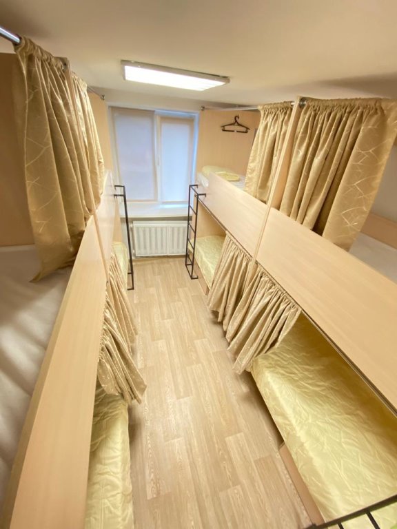 Cama en dormitorio compartido (dormitorio compartido masculino) City Centre Hostel Vl Hostel
