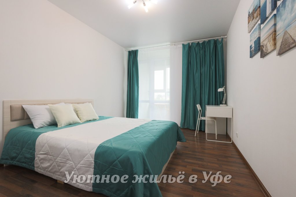 Apartamento Uyutnoye Zhilyo V Ufe Apartments