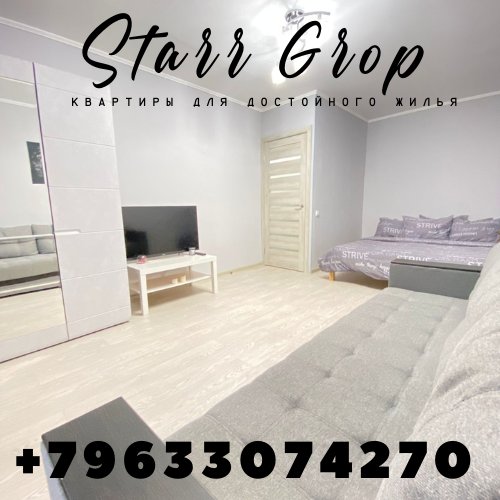 Apartment Star Group Apartments
