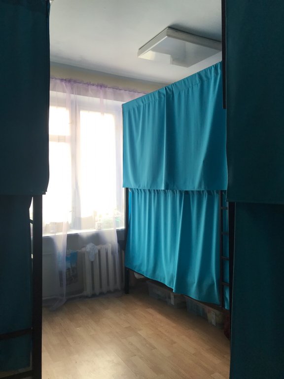 Cama en dormitorio compartido (dormitorio compartido masculino) Fortuna Inn Dobryninskaya - Hostel