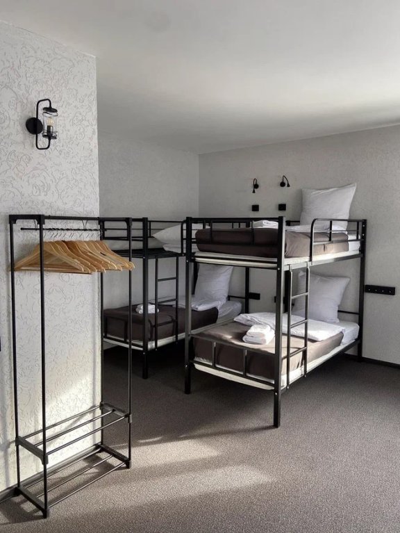 Bed in Dorm Geolog Hotel