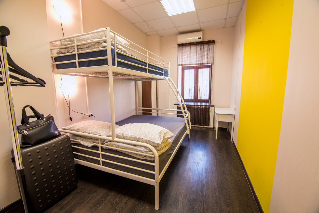 Klassisch Zimmer Hostel near Kremlin