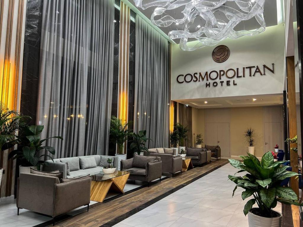 Отель Cosmopolitan 4* (2 отзыва) в Шымкент, Казахстан. Забронировать Отель  Cosmopolitan 4*. Оплата картами МИР.