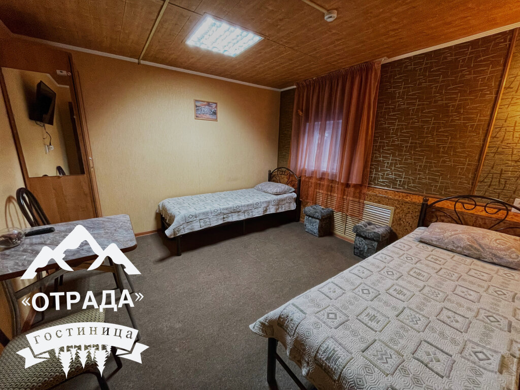 Économie double chambre Mini hotel Otrada