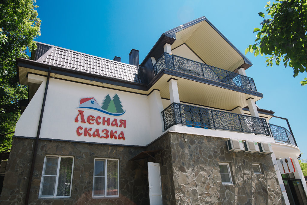 Superior Zimmer Lesnaya Skazka Hotel