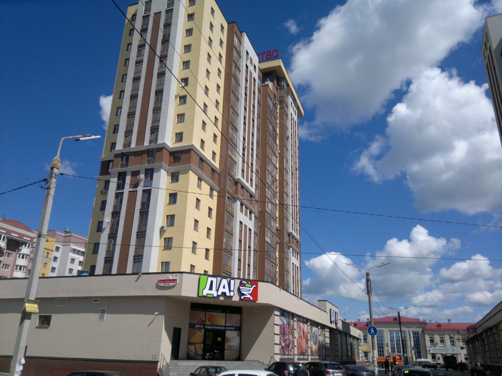 Рязань вокзальная 55б карта