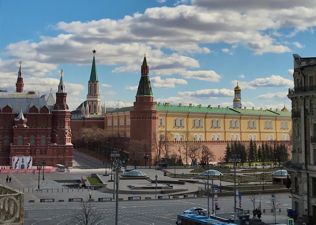 Apartamento Moscow Kremlin Apartments