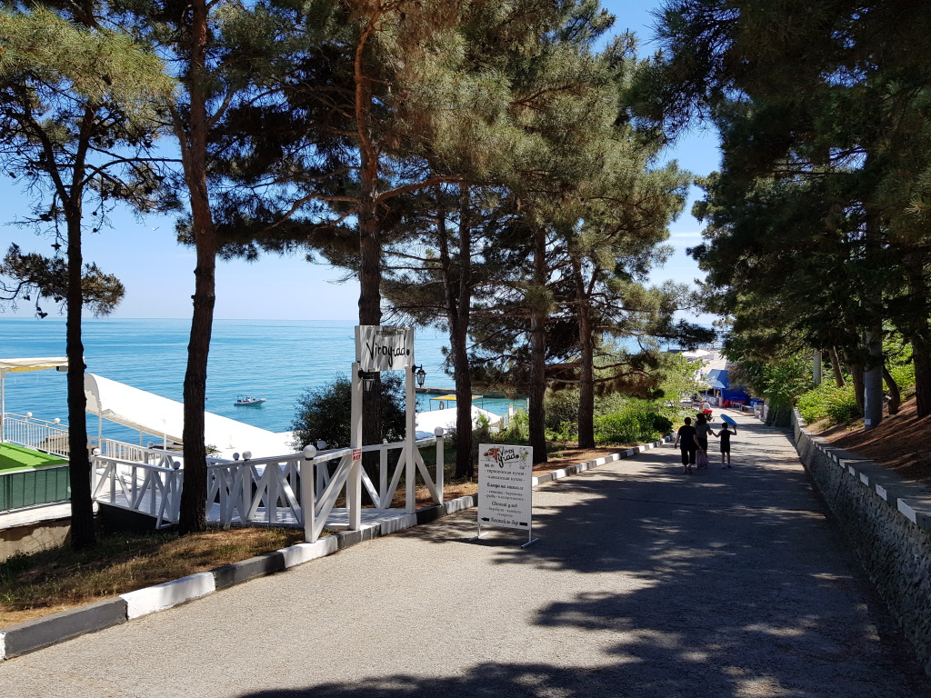 Алушта Профессорский уголок набережная