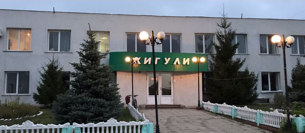 Zhiguli Hostel Nurlat