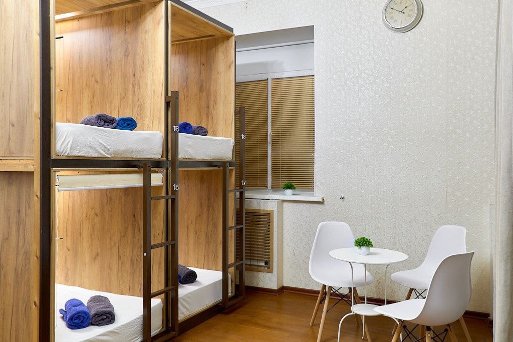 Bed in Dorm (female dorm) Kapsulny v Tsentre Kazani Hostel