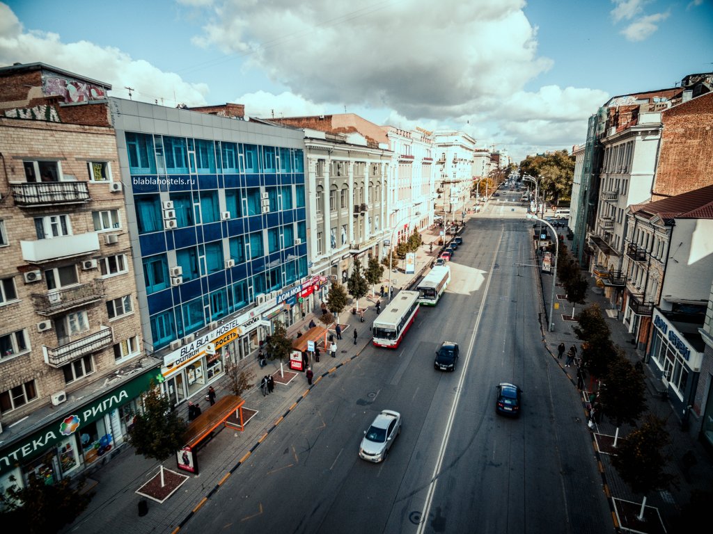 Хостел Bla Bla Hostel Rostov (47 отзывов) в Ростов-на-Дону, Ростовская  область. Забронировать Хостел Bla Bla Hostel Rostov