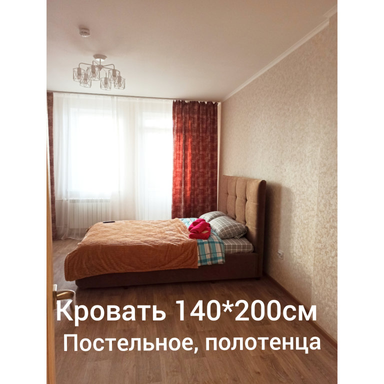 Apartment Dudinskaya 2B Apartments