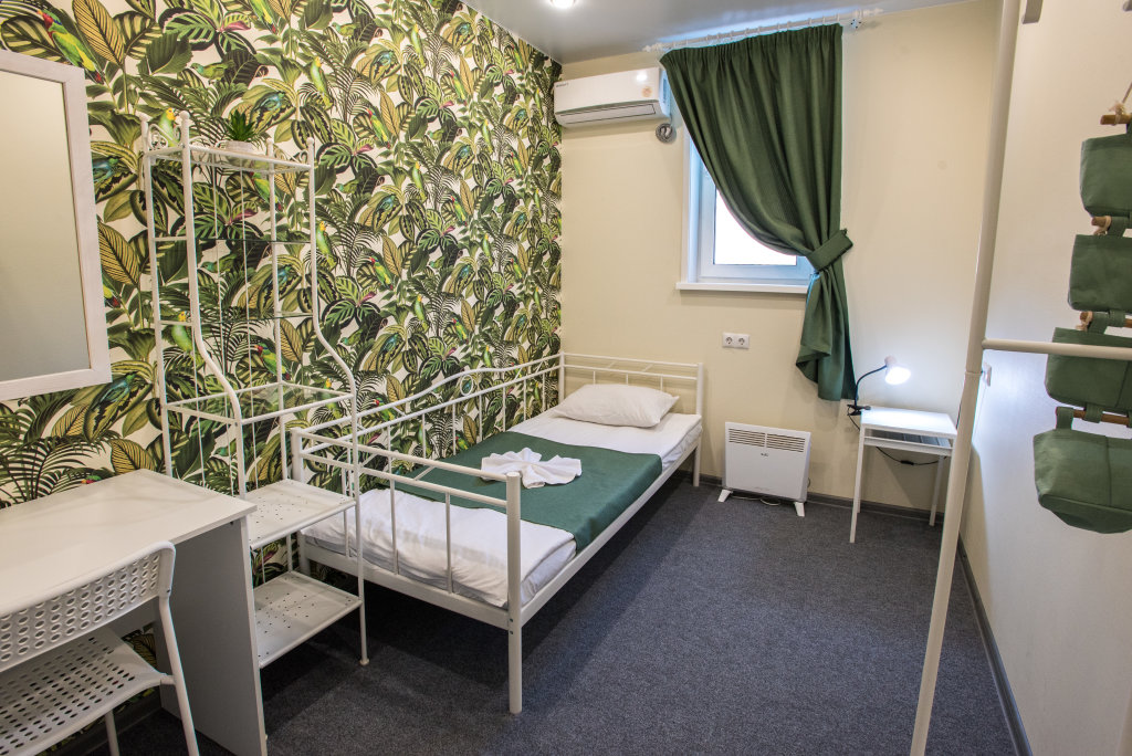 Économie simple chambre Hostel "Zhivi i Puteshestvuy"