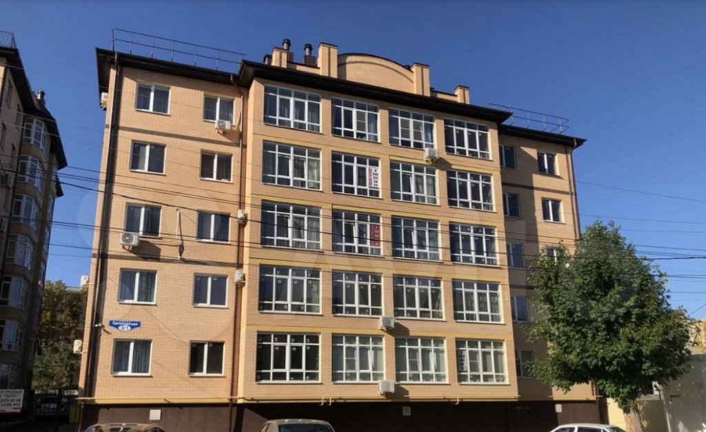 Apartamento Kvartira Kurortnaya Zona 1 Apartments