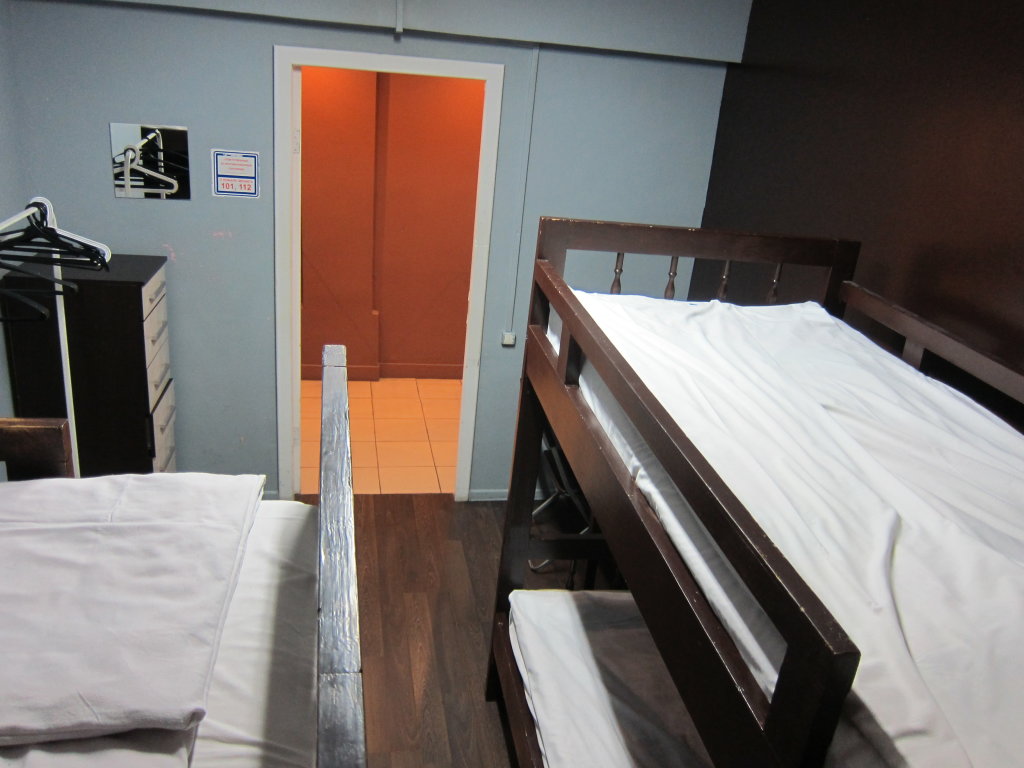 Cama en dormitorio compartido (dormitorio compartido masculino) Osttrov Hostel