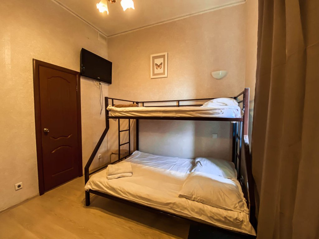Economy Dreier Zimmer Demidov Mini-hotel