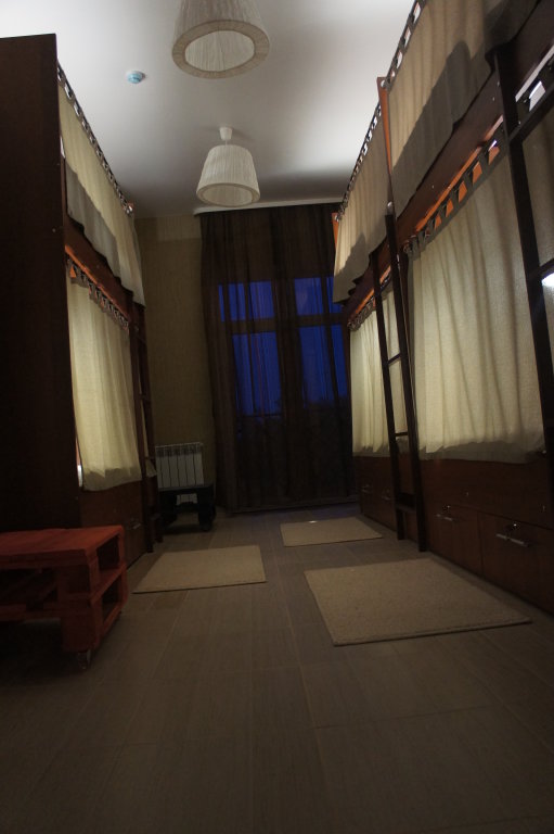 Bed in Dorm Hostel Gosti Krasnodar