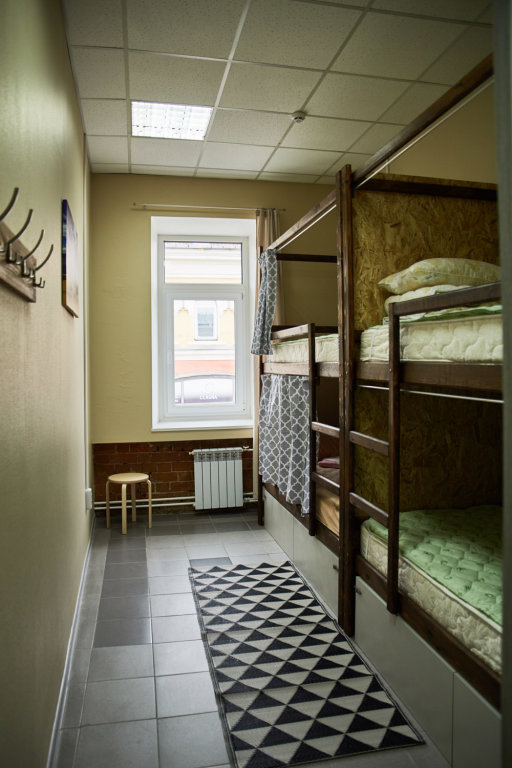 Cama en dormitorio compartido (dormitorio compartido femenino) con vista Central Hostel
