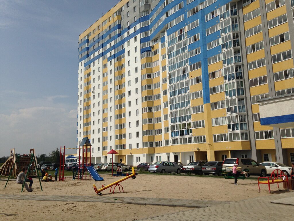 Habitación cuádruple Estándar Koltsovo Apartments