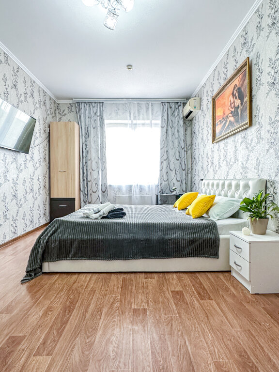 Appartement Krymsk Home Na Nadezhdy Apartments