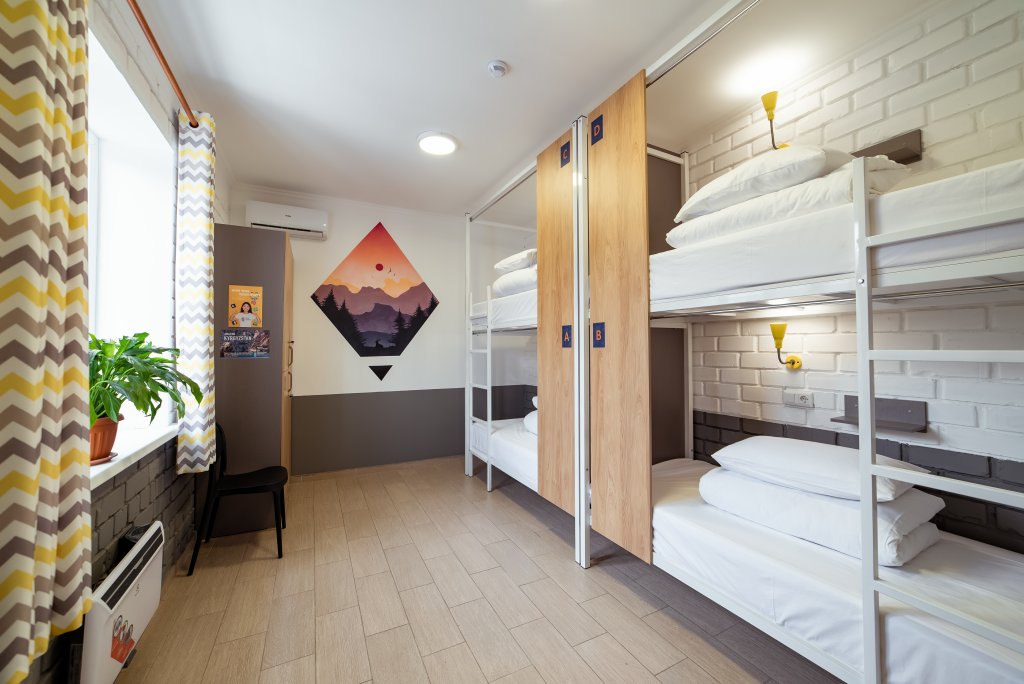 Cama en dormitorio compartido Freelander Work and Travel Hostel