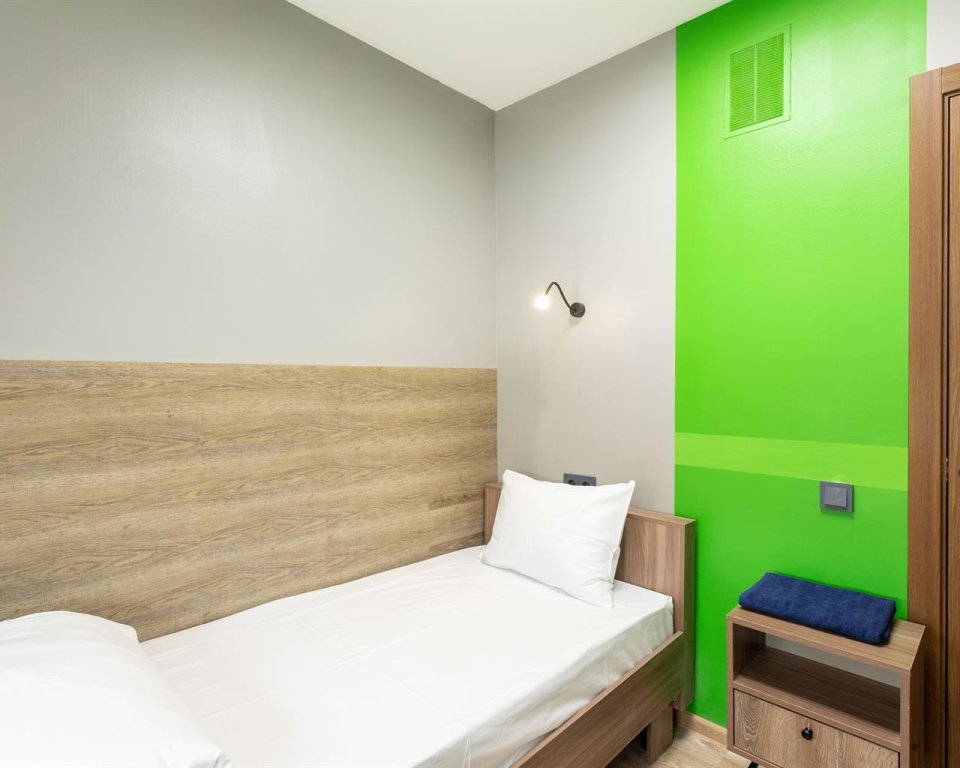 Économie simple chambre Interhostel Hostel