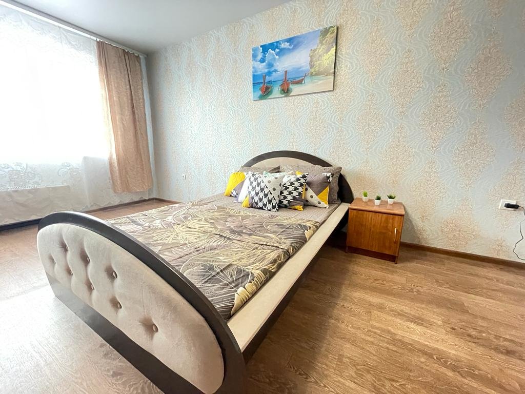 Apartamento Kak Doma Nizhniy Novgorod Flat
