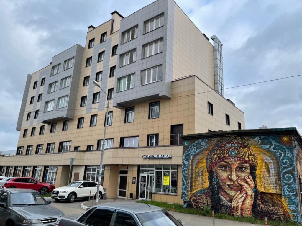 Appartement Apartamenty V Rayone Kremlya Apartments