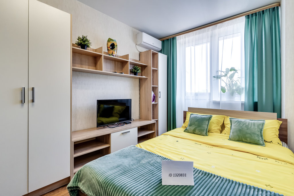 Appartement Odnushka S Myatnym Namekom Apartments