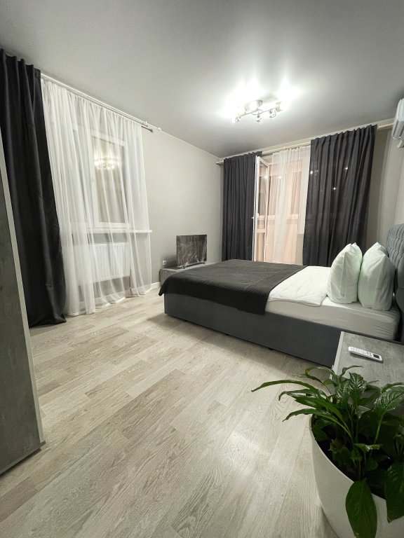 Appartement Skazka Komfort Apartments